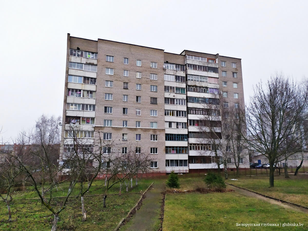 Гоукк молодечно что это. Смотреть фото Гоукк молодечно что это. Смотреть картинку Гоукк молодечно что это. Картинка про Гоукк молодечно что это. Фото Гоукк молодечно что это