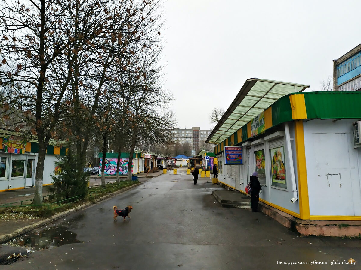Гоукк молодечно что это. Смотреть фото Гоукк молодечно что это. Смотреть картинку Гоукк молодечно что это. Картинка про Гоукк молодечно что это. Фото Гоукк молодечно что это