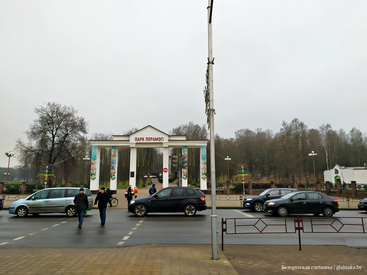 Гоукк молодечно что это. Смотреть фото Гоукк молодечно что это. Смотреть картинку Гоукк молодечно что это. Картинка про Гоукк молодечно что это. Фото Гоукк молодечно что это