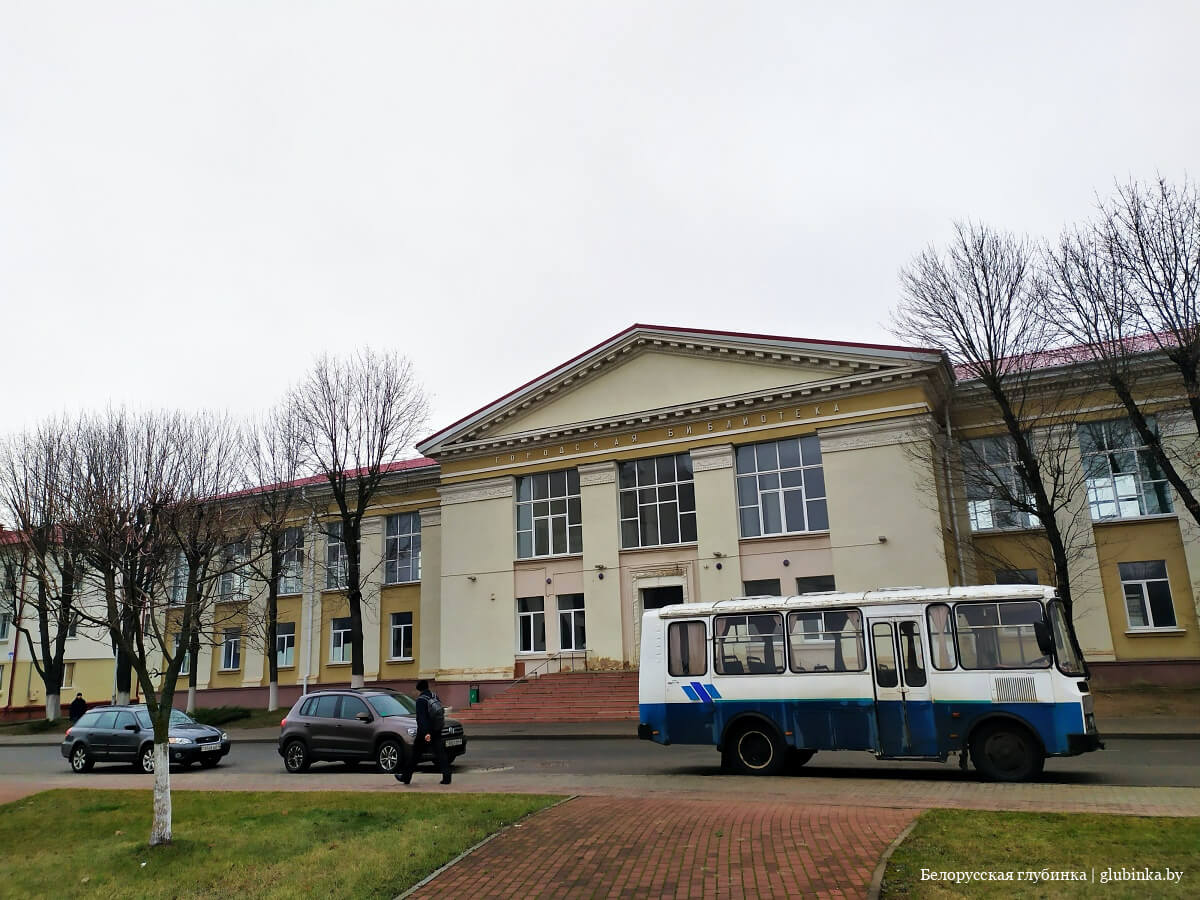 Гоукк молодечно что это. Смотреть фото Гоукк молодечно что это. Смотреть картинку Гоукк молодечно что это. Картинка про Гоукк молодечно что это. Фото Гоукк молодечно что это
