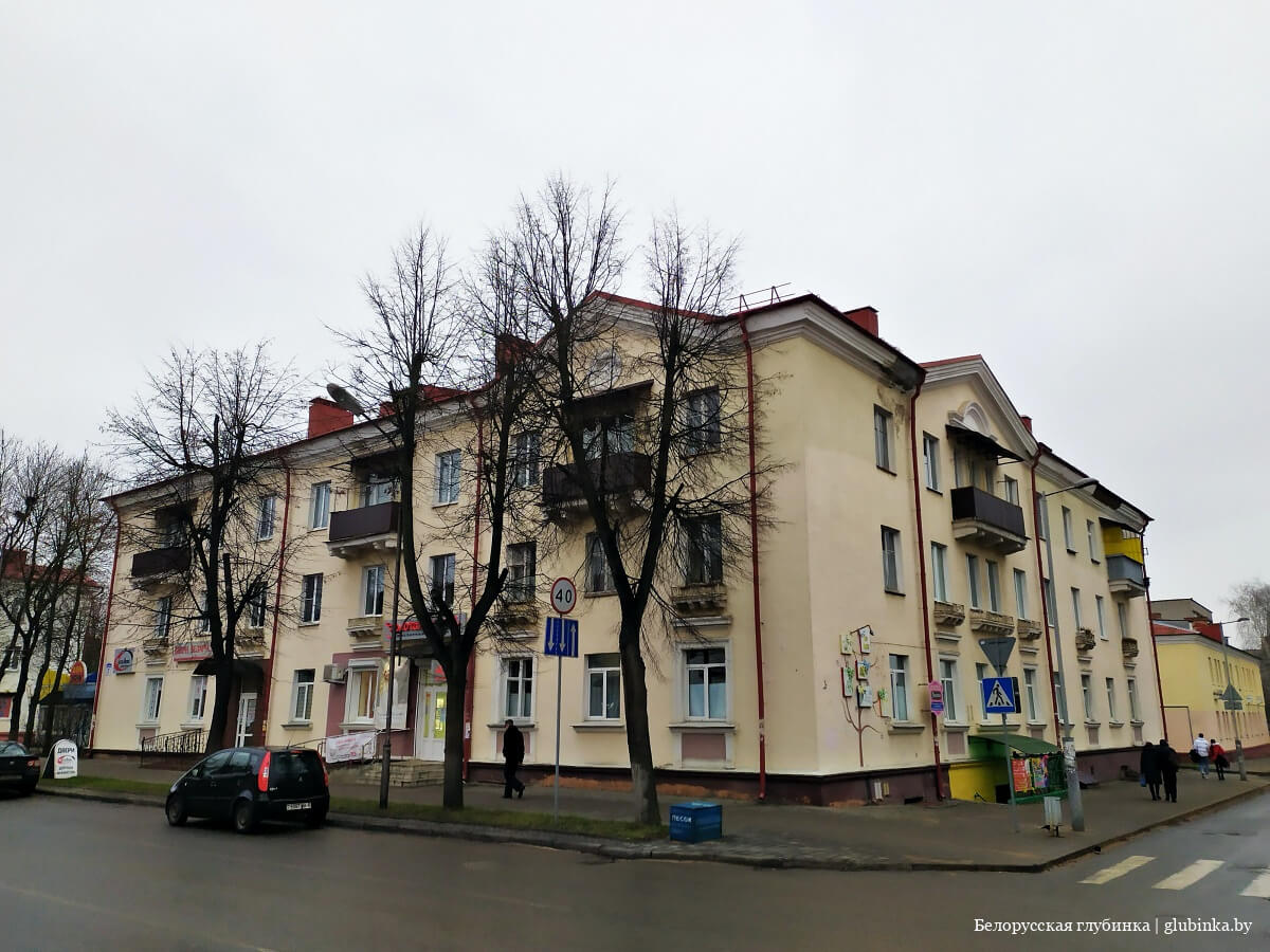 Гоукк молодечно что это. Смотреть фото Гоукк молодечно что это. Смотреть картинку Гоукк молодечно что это. Картинка про Гоукк молодечно что это. Фото Гоукк молодечно что это