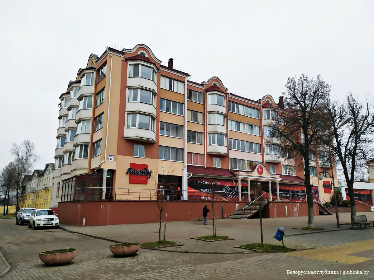 Гоукк молодечно что это. Смотреть фото Гоукк молодечно что это. Смотреть картинку Гоукк молодечно что это. Картинка про Гоукк молодечно что это. Фото Гоукк молодечно что это