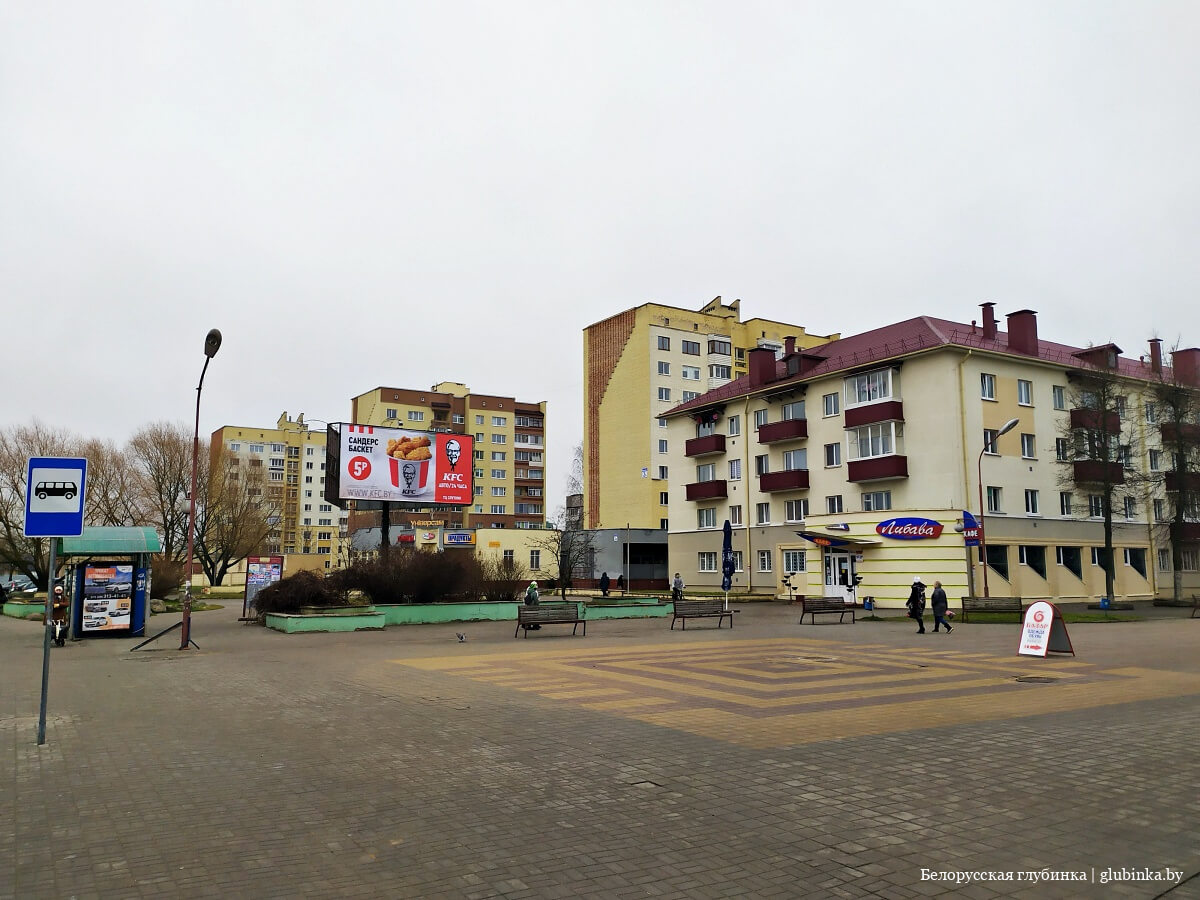 Гоукк молодечно что это. Смотреть фото Гоукк молодечно что это. Смотреть картинку Гоукк молодечно что это. Картинка про Гоукк молодечно что это. Фото Гоукк молодечно что это