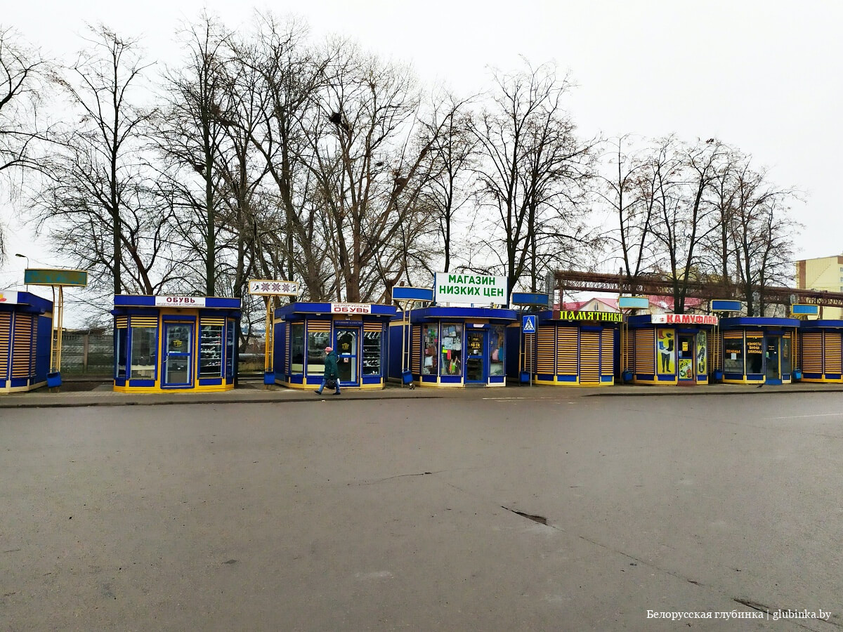 Гоукк молодечно что это. Смотреть фото Гоукк молодечно что это. Смотреть картинку Гоукк молодечно что это. Картинка про Гоукк молодечно что это. Фото Гоукк молодечно что это