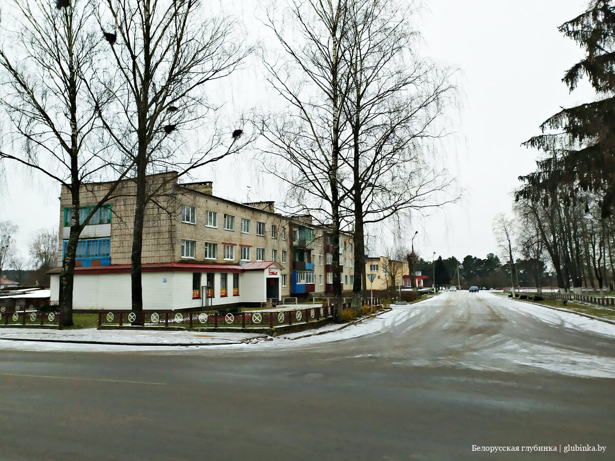 Поселок городского типа Подсвилье Глубокского района