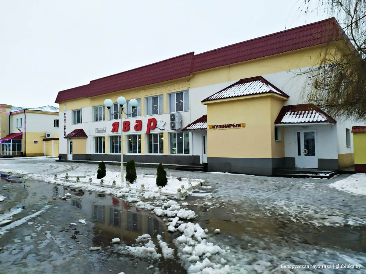 Что посмотреть в шклове. Смотреть фото Что посмотреть в шклове. Смотреть картинку Что посмотреть в шклове. Картинка про Что посмотреть в шклове. Фото Что посмотреть в шклове