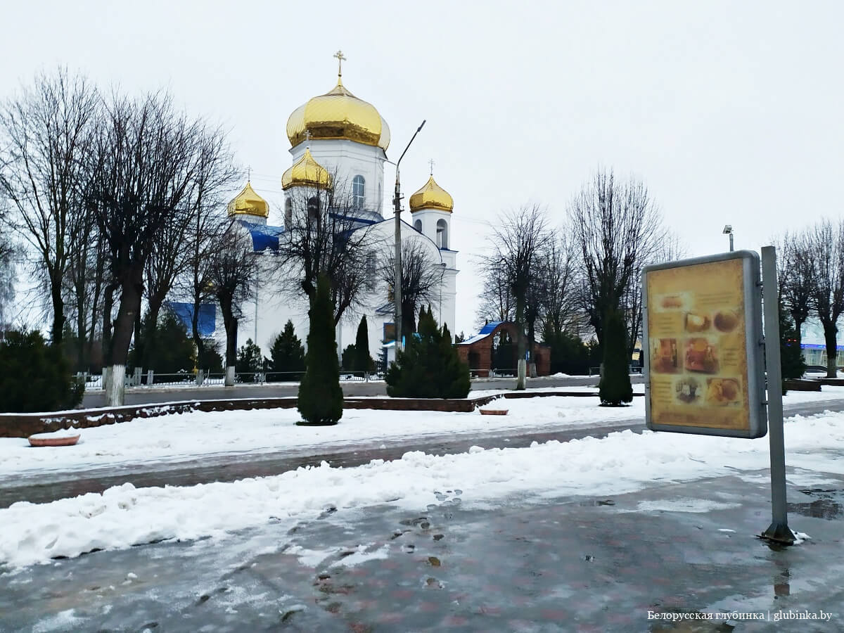 Что посмотреть в шклове. Смотреть фото Что посмотреть в шклове. Смотреть картинку Что посмотреть в шклове. Картинка про Что посмотреть в шклове. Фото Что посмотреть в шклове