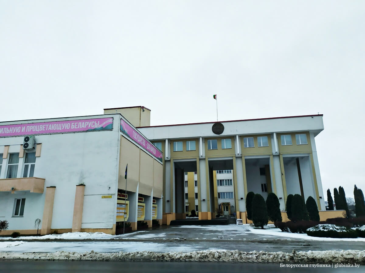 Город Шклов Могилевской области