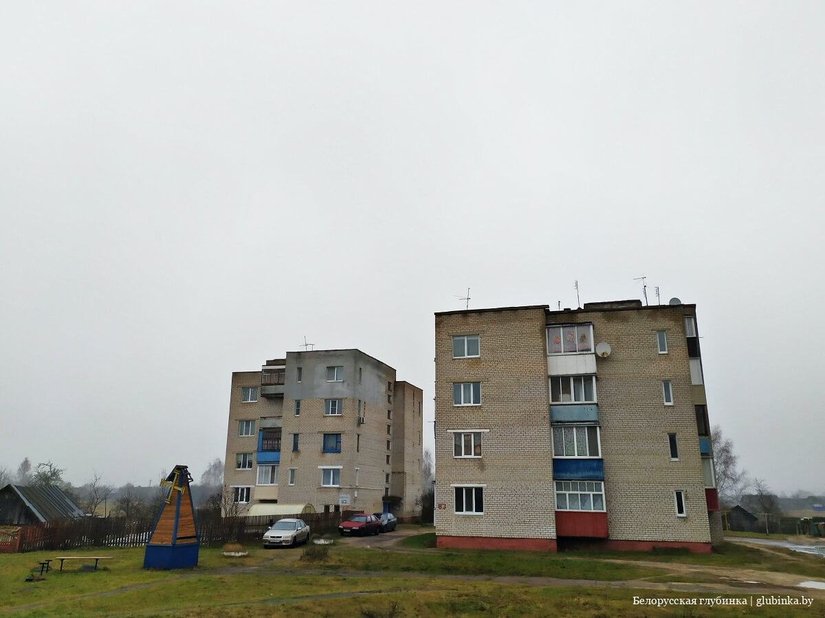 телефонный код пуховичского района минской области. Смотреть фото телефонный код пуховичского района минской области. Смотреть картинку телефонный код пуховичского района минской области. Картинка про телефонный код пуховичского района минской области. Фото телефонный код пуховичского района минской области