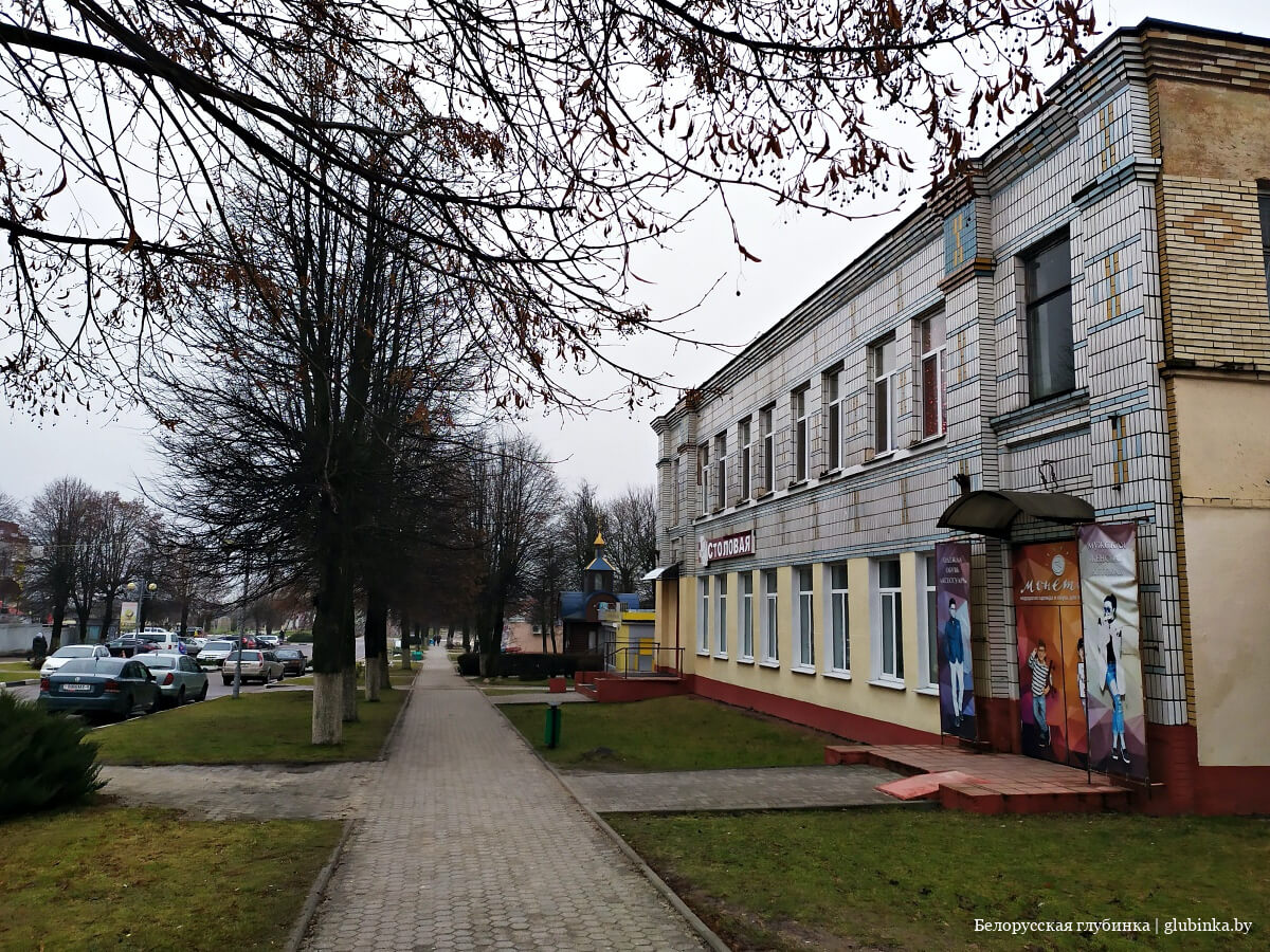 код телефона марьина горка городского. img 20210105 152510 07. код телефона марьина горка городского фото. код телефона марьина горка городского-img 20210105 152510 07. картинка код телефона марьина горка городского. картинка img 20210105 152510 07. Для телефонного звонка в Марьина Горка с мобильного или телефона стационарной связи, телефонный номер необходимо вводить с кодом населенного пункта – 1713. Внутри республики, осуществить звонок по номеру допустимо разными способами. Для телефонного звонка из-за границы следует использовать международный стандарт номера (полный номер абонента со всеми кодами, по которому можно позвонить из любой точки мира и через интернет (например, через скайп / skype)).