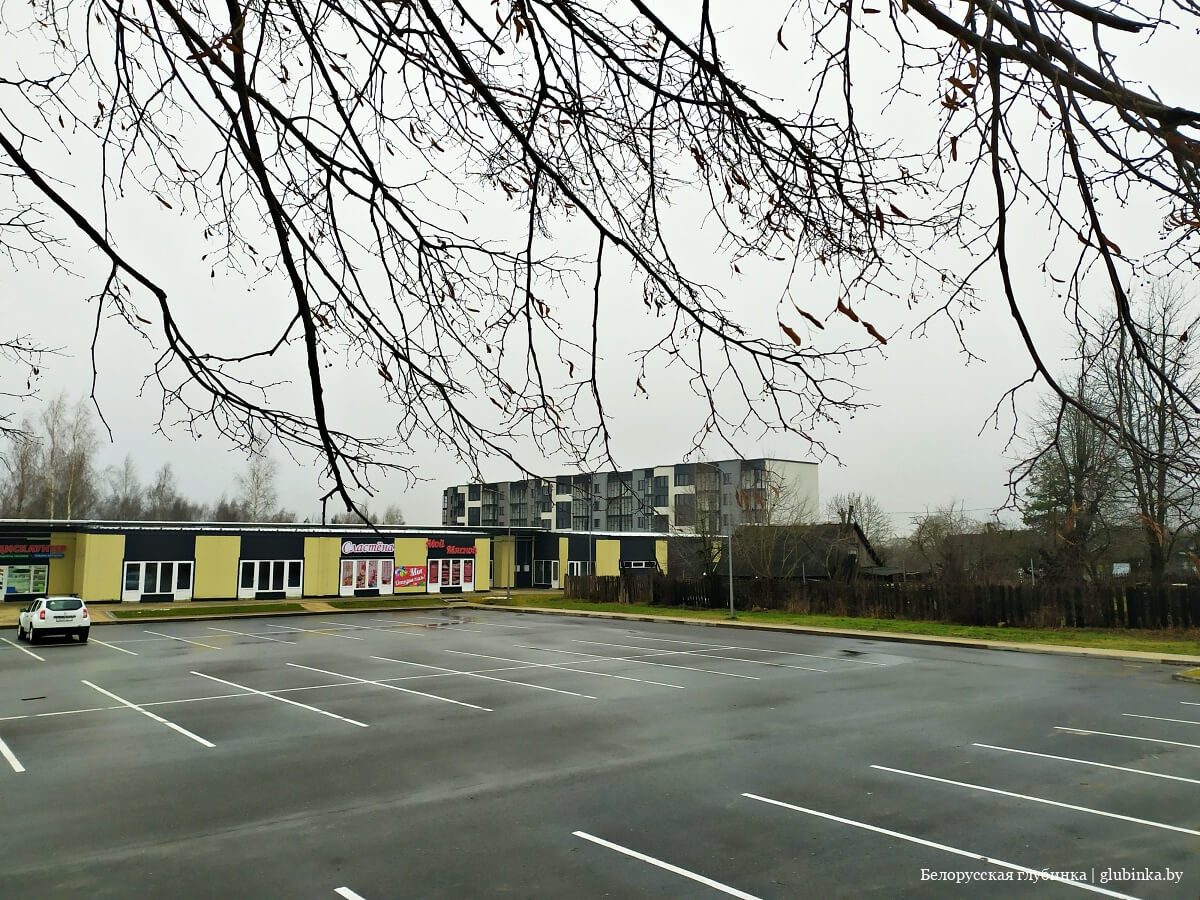 код телефона марьина горка городского. img 20210105 153658 13. код телефона марьина горка городского фото. код телефона марьина горка городского-img 20210105 153658 13. картинка код телефона марьина горка городского. картинка img 20210105 153658 13. Для телефонного звонка в Марьина Горка с мобильного или телефона стационарной связи, телефонный номер необходимо вводить с кодом населенного пункта – 1713. Внутри республики, осуществить звонок по номеру допустимо разными способами. Для телефонного звонка из-за границы следует использовать международный стандарт номера (полный номер абонента со всеми кодами, по которому можно позвонить из любой точки мира и через интернет (например, через скайп / skype)).