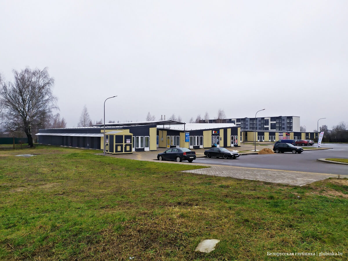 код телефона марьина горка городского. img 20210105 153832 14. код телефона марьина горка городского фото. код телефона марьина горка городского-img 20210105 153832 14. картинка код телефона марьина горка городского. картинка img 20210105 153832 14. Для телефонного звонка в Марьина Горка с мобильного или телефона стационарной связи, телефонный номер необходимо вводить с кодом населенного пункта – 1713. Внутри республики, осуществить звонок по номеру допустимо разными способами. Для телефонного звонка из-за границы следует использовать международный стандарт номера (полный номер абонента со всеми кодами, по которому можно позвонить из любой точки мира и через интернет (например, через скайп / skype)).