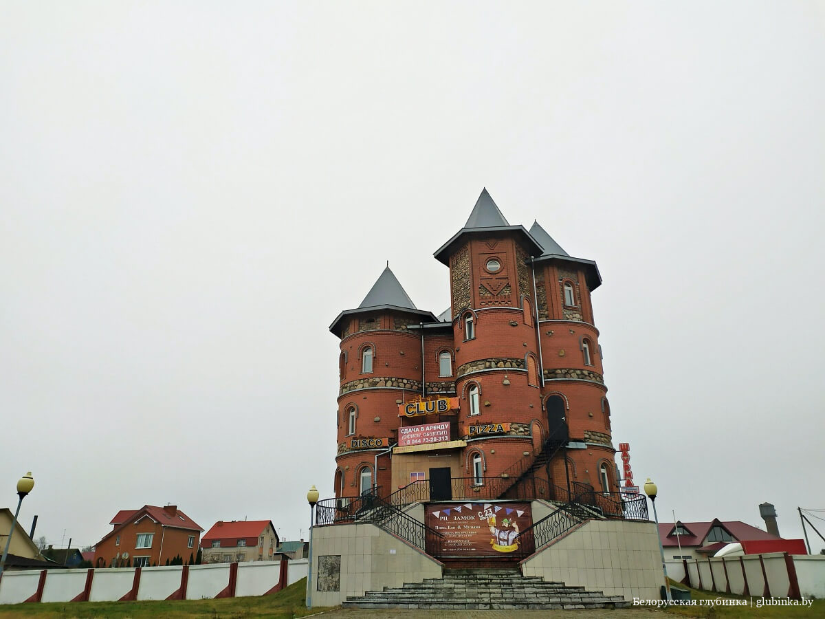 код телефона марьина горка городского. img 20210105 154108 1 37. код телефона марьина горка городского фото. код телефона марьина горка городского-img 20210105 154108 1 37. картинка код телефона марьина горка городского. картинка img 20210105 154108 1 37. Для телефонного звонка в Марьина Горка с мобильного или телефона стационарной связи, телефонный номер необходимо вводить с кодом населенного пункта – 1713. Внутри республики, осуществить звонок по номеру допустимо разными способами. Для телефонного звонка из-за границы следует использовать международный стандарт номера (полный номер абонента со всеми кодами, по которому можно позвонить из любой точки мира и через интернет (например, через скайп / skype)).