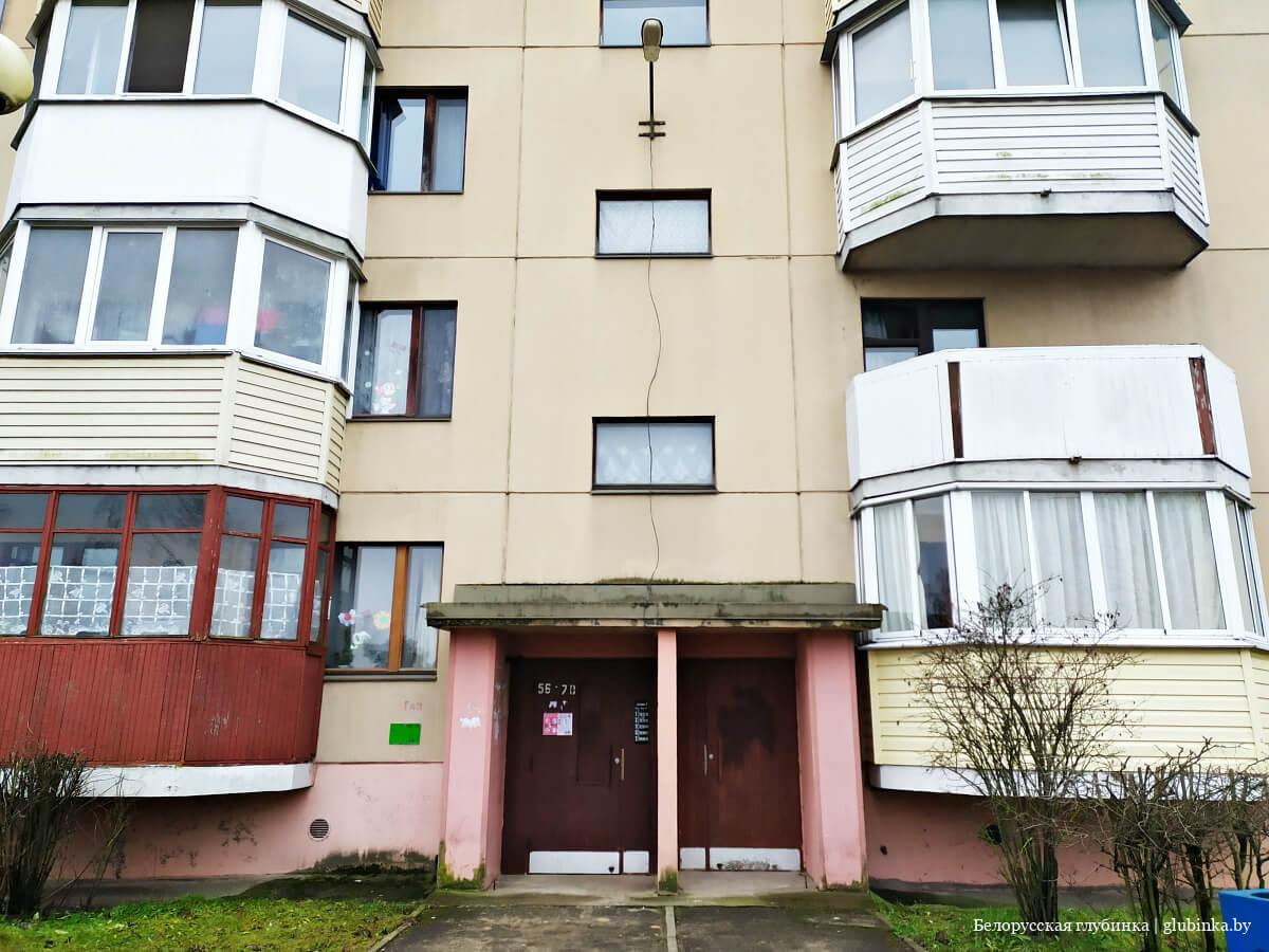 код телефона марьина горка городского. img 20210105 154924 23. код телефона марьина горка городского фото. код телефона марьина горка городского-img 20210105 154924 23. картинка код телефона марьина горка городского. картинка img 20210105 154924 23. Для телефонного звонка в Марьина Горка с мобильного или телефона стационарной связи, телефонный номер необходимо вводить с кодом населенного пункта – 1713. Внутри республики, осуществить звонок по номеру допустимо разными способами. Для телефонного звонка из-за границы следует использовать международный стандарт номера (полный номер абонента со всеми кодами, по которому можно позвонить из любой точки мира и через интернет (например, через скайп / skype)).