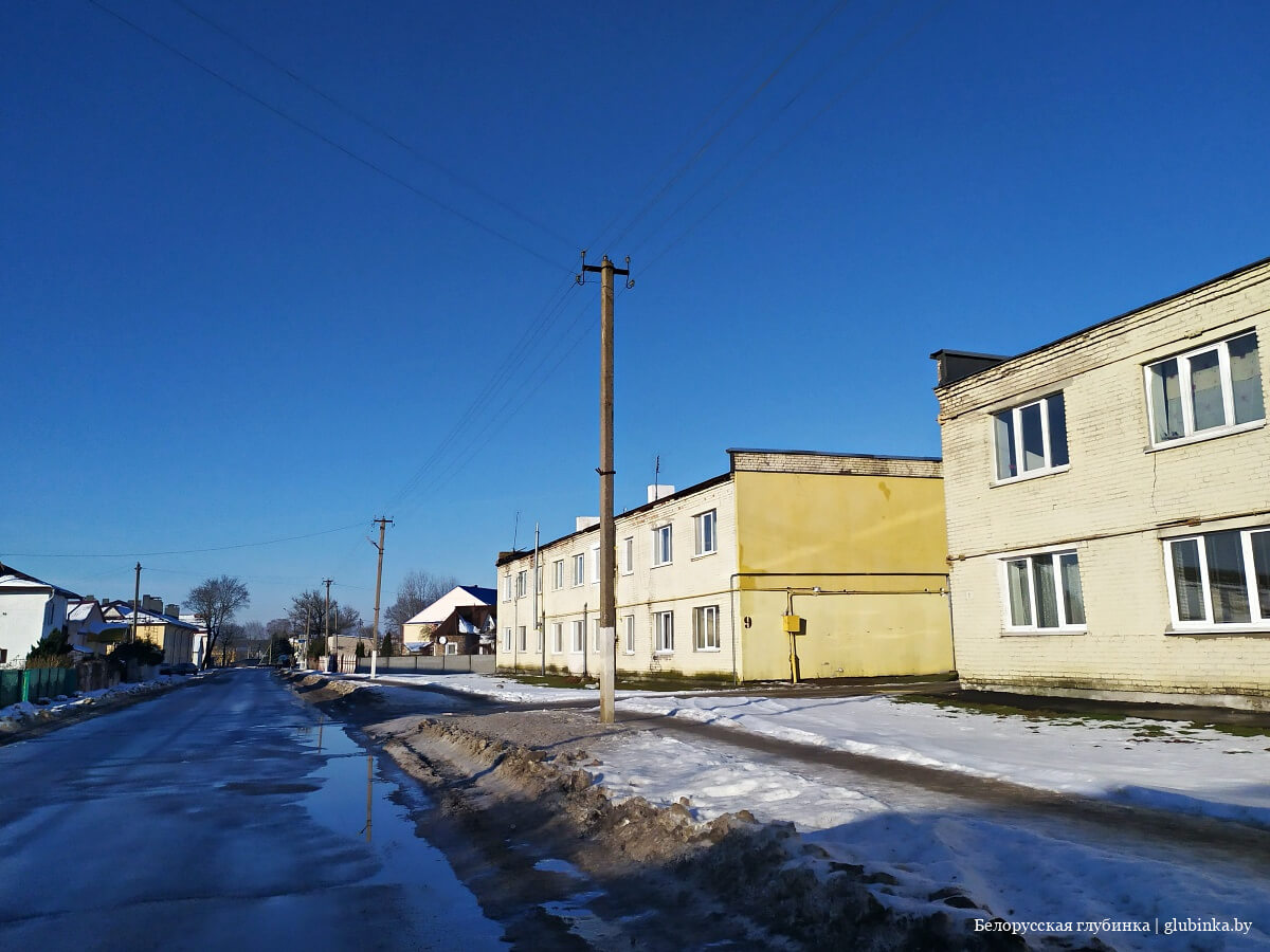 Поселок городского типа Красная Слобода Солигорского района
