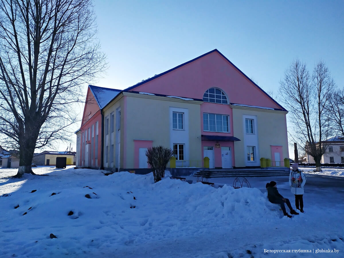 Погода в красной слободе солигорского. Солигорск. Красная. Слобода. Солигорский район усадьба Малиновка. Красная Слобода в Белоруссии. Фото.