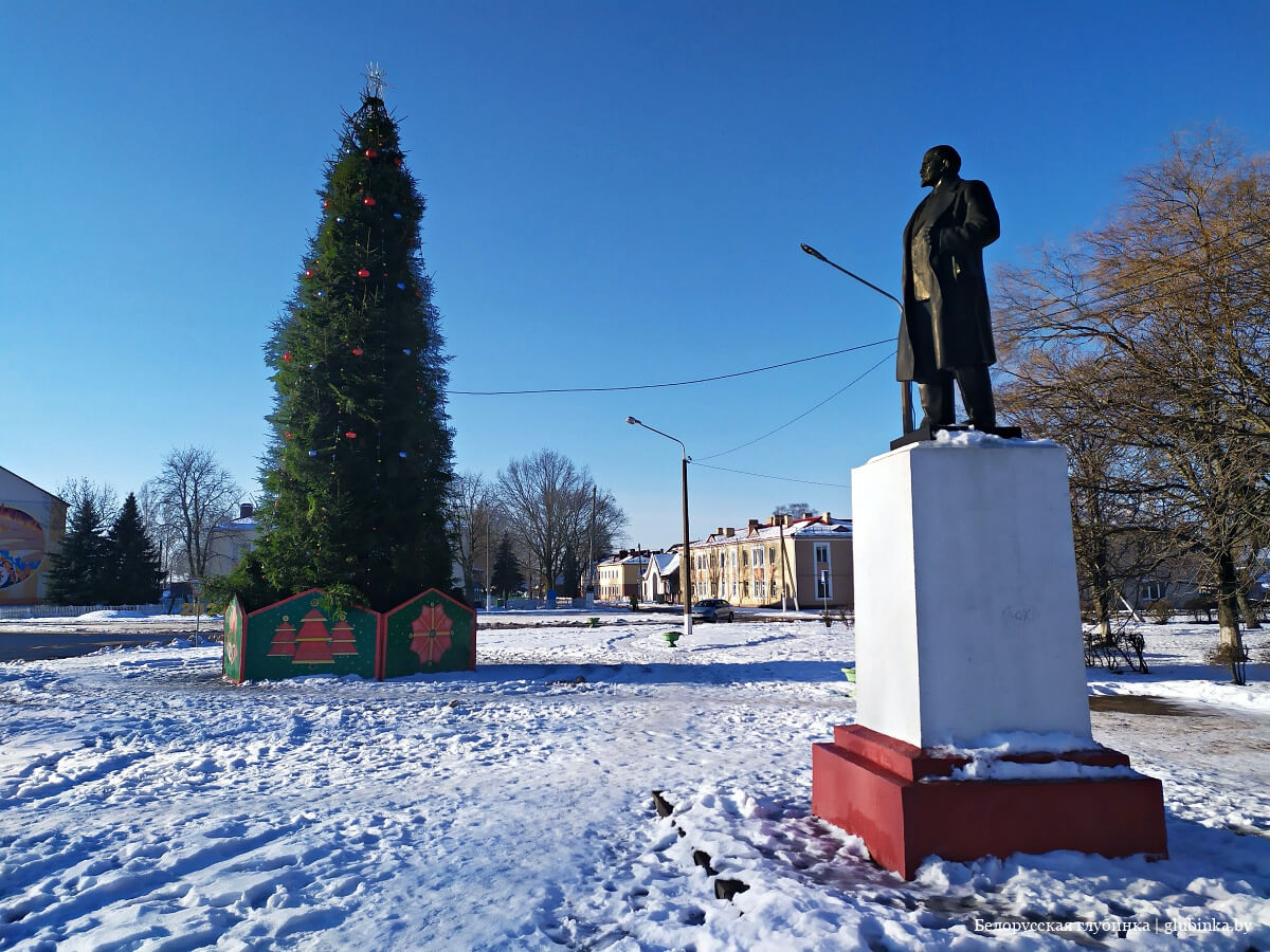 Погода в красной слободе солигорского