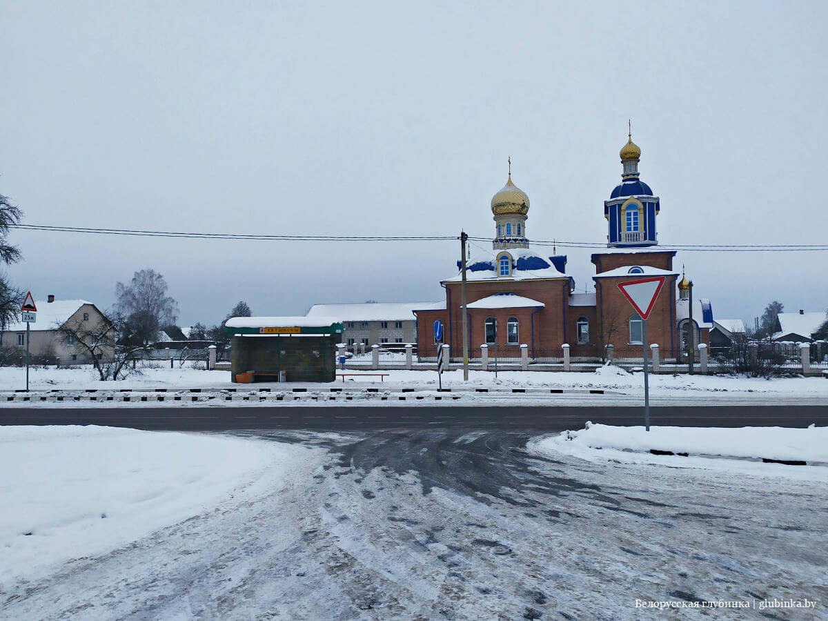 Раздяловичи ганцевичский район фото