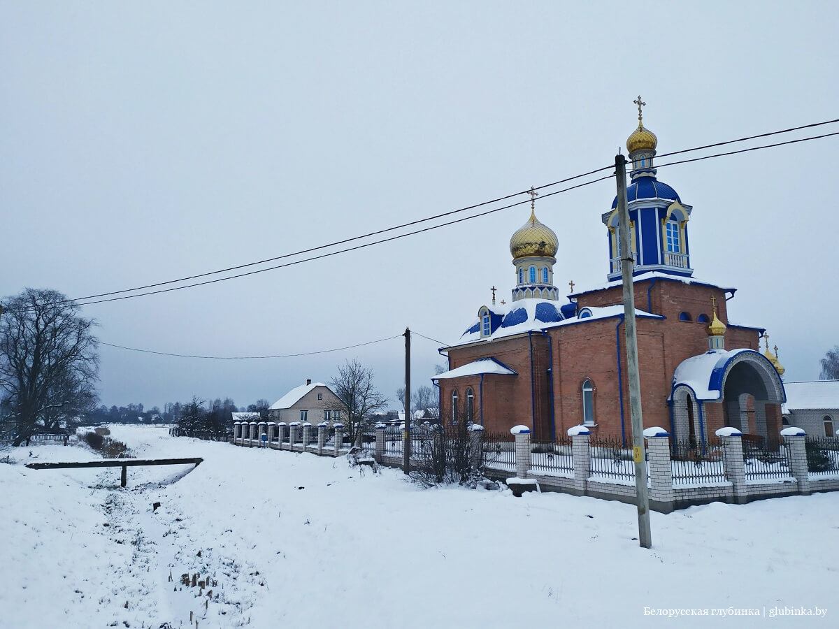 Раздяловичи ганцевичский район фото