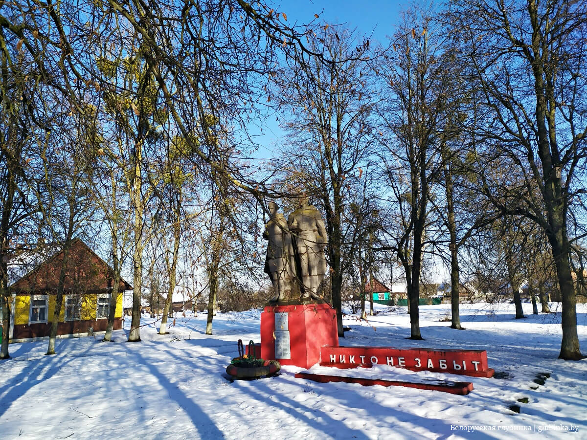 Раздяловичи ганцевичский район фото