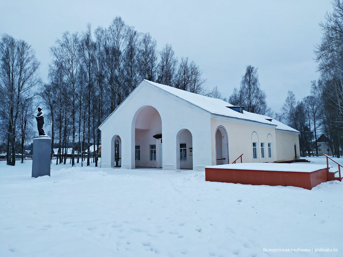 Погода в бегомле. Бегомль. Бегомльский дом культуры. Бегомль дом жилой Советская, 11.