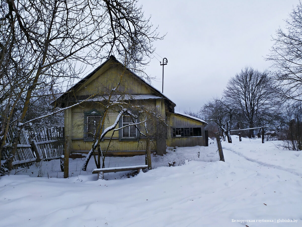 Медвежья заводь агроусадьба борисовский район фото