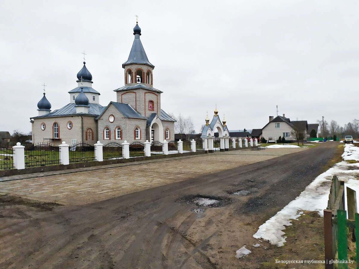Деревня Бакшты Ивьевского района