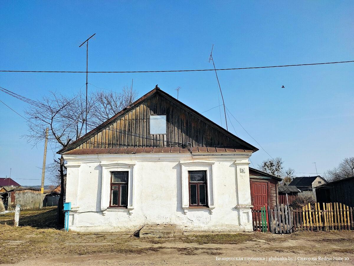 Поселок городского типа Любча Новогрудского района