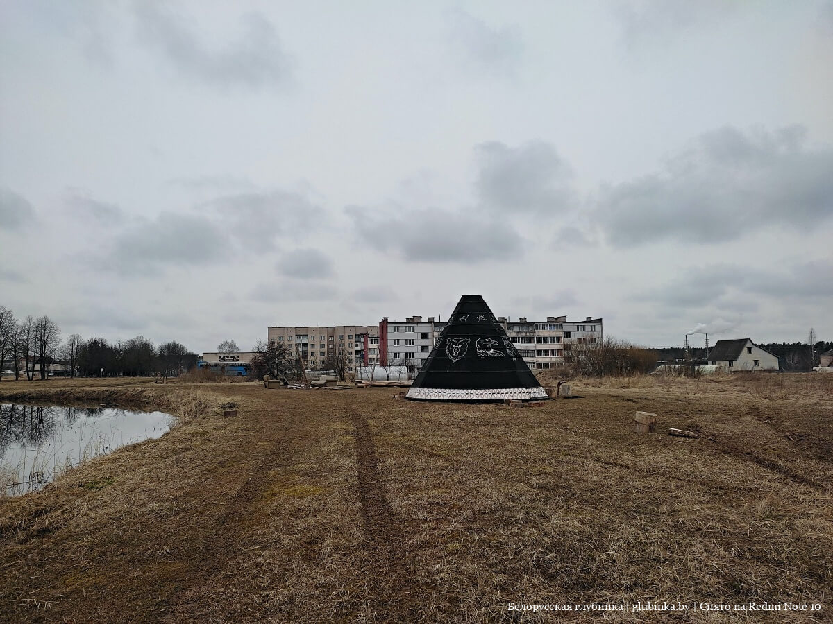 код бешенковичи витебская область. img 20210407 094327 02. код бешенковичи витебская область фото. код бешенковичи витебская область-img 20210407 094327 02. картинка код бешенковичи витебская область. картинка img 20210407 094327 02. Почтовые Индексы Бешенковичи гп по адресу Витебская область. Самая полная база почтовых индексов Бешенковичи гп по адресу улицам домам. Поиск почтового индекса по улицам в нашем каталоге.