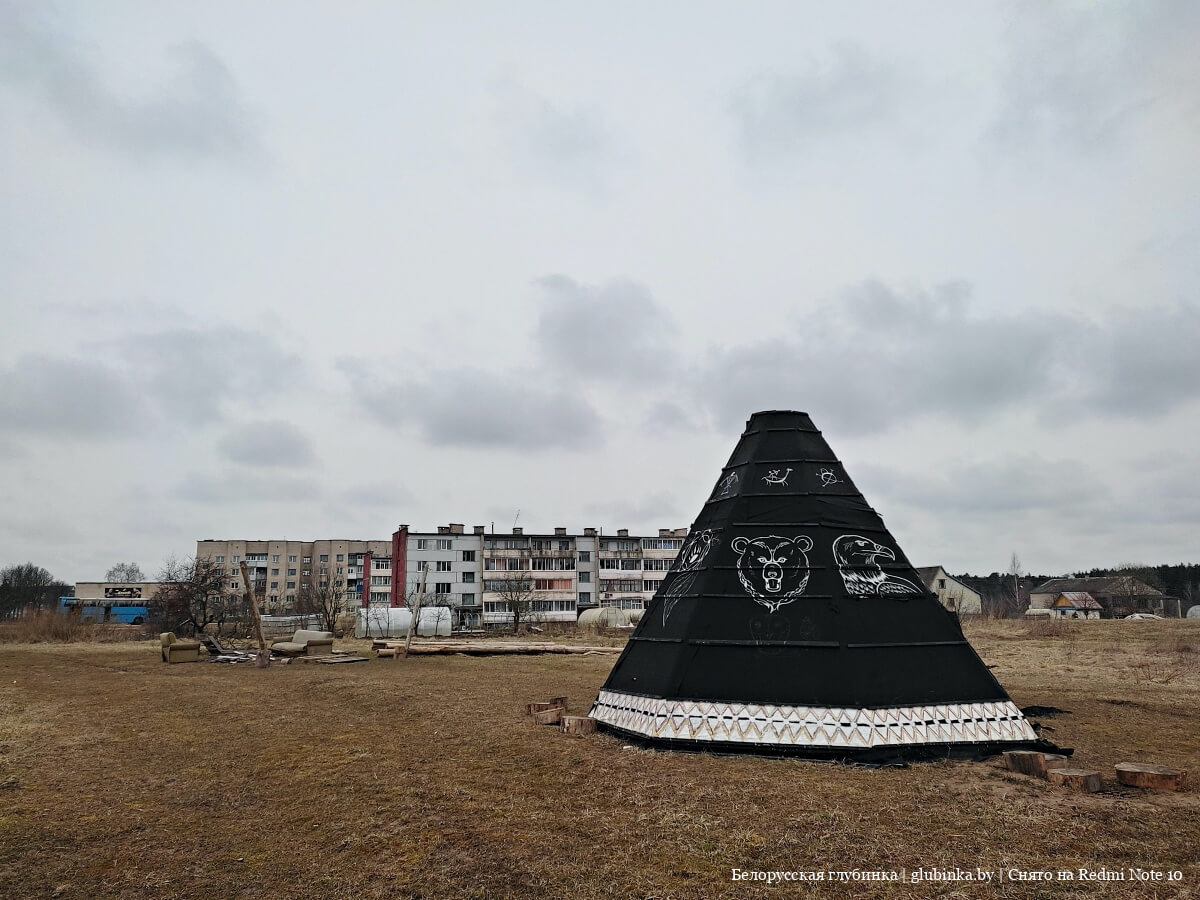 код бешенковичи витебская область. img 20210407 094335 03. код бешенковичи витебская область фото. код бешенковичи витебская область-img 20210407 094335 03. картинка код бешенковичи витебская область. картинка img 20210407 094335 03. Почтовые Индексы Бешенковичи гп по адресу Витебская область. Самая полная база почтовых индексов Бешенковичи гп по адресу улицам домам. Поиск почтового индекса по улицам в нашем каталоге.