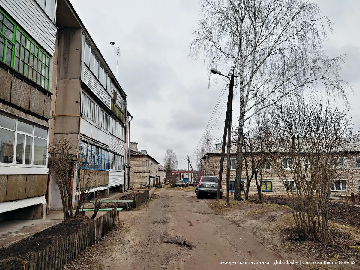 код бешенковичи витебская область. img 20210407 094956 29. код бешенковичи витебская область фото. код бешенковичи витебская область-img 20210407 094956 29. картинка код бешенковичи витебская область. картинка img 20210407 094956 29. Почтовые Индексы Бешенковичи гп по адресу Витебская область. Самая полная база почтовых индексов Бешенковичи гп по адресу улицам домам. Поиск почтового индекса по улицам в нашем каталоге.