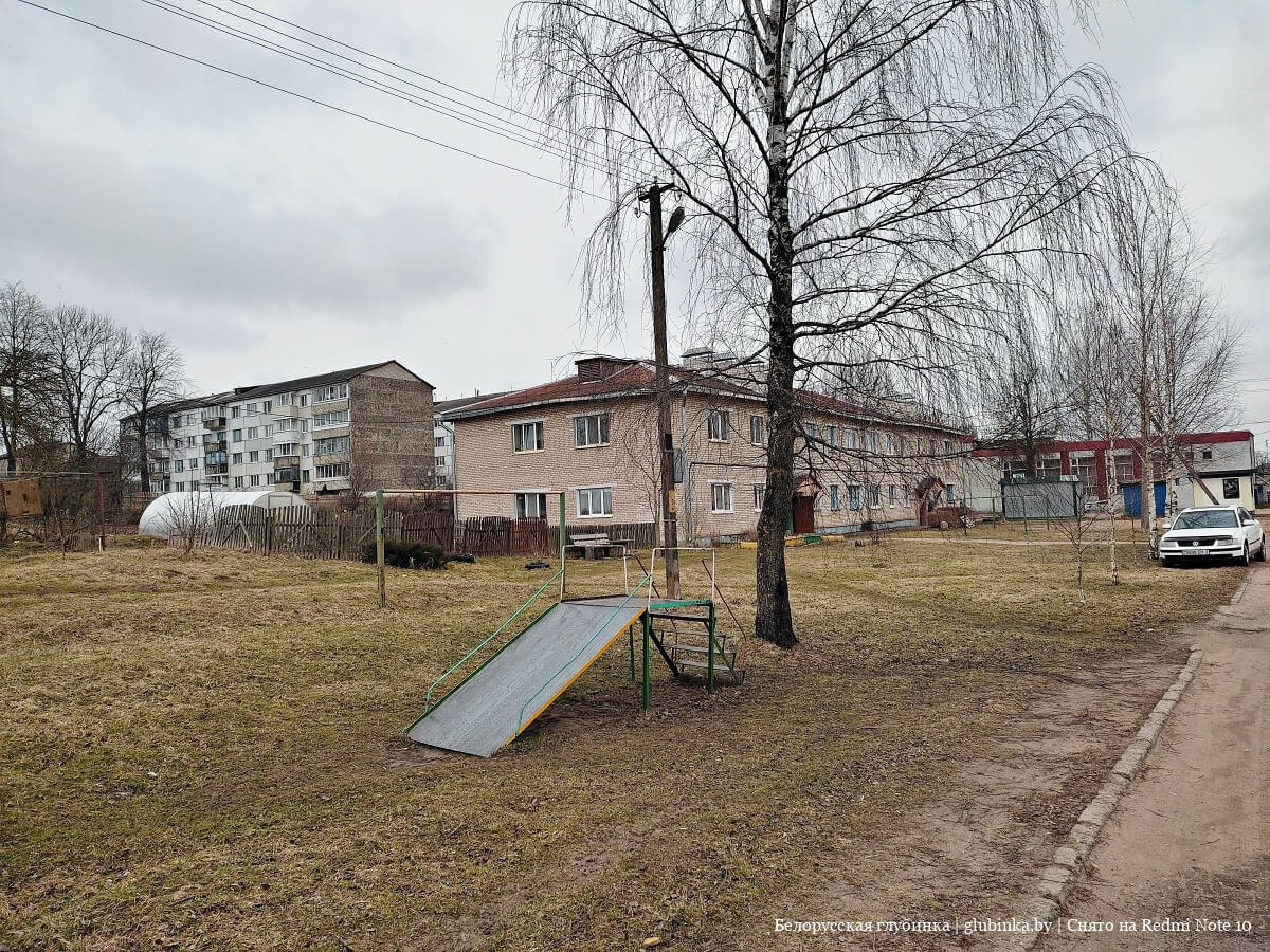 код бешенковичи витебская область. img 20210407 095053 30. код бешенковичи витебская область фото. код бешенковичи витебская область-img 20210407 095053 30. картинка код бешенковичи витебская область. картинка img 20210407 095053 30. Почтовые Индексы Бешенковичи гп по адресу Витебская область. Самая полная база почтовых индексов Бешенковичи гп по адресу улицам домам. Поиск почтового индекса по улицам в нашем каталоге.