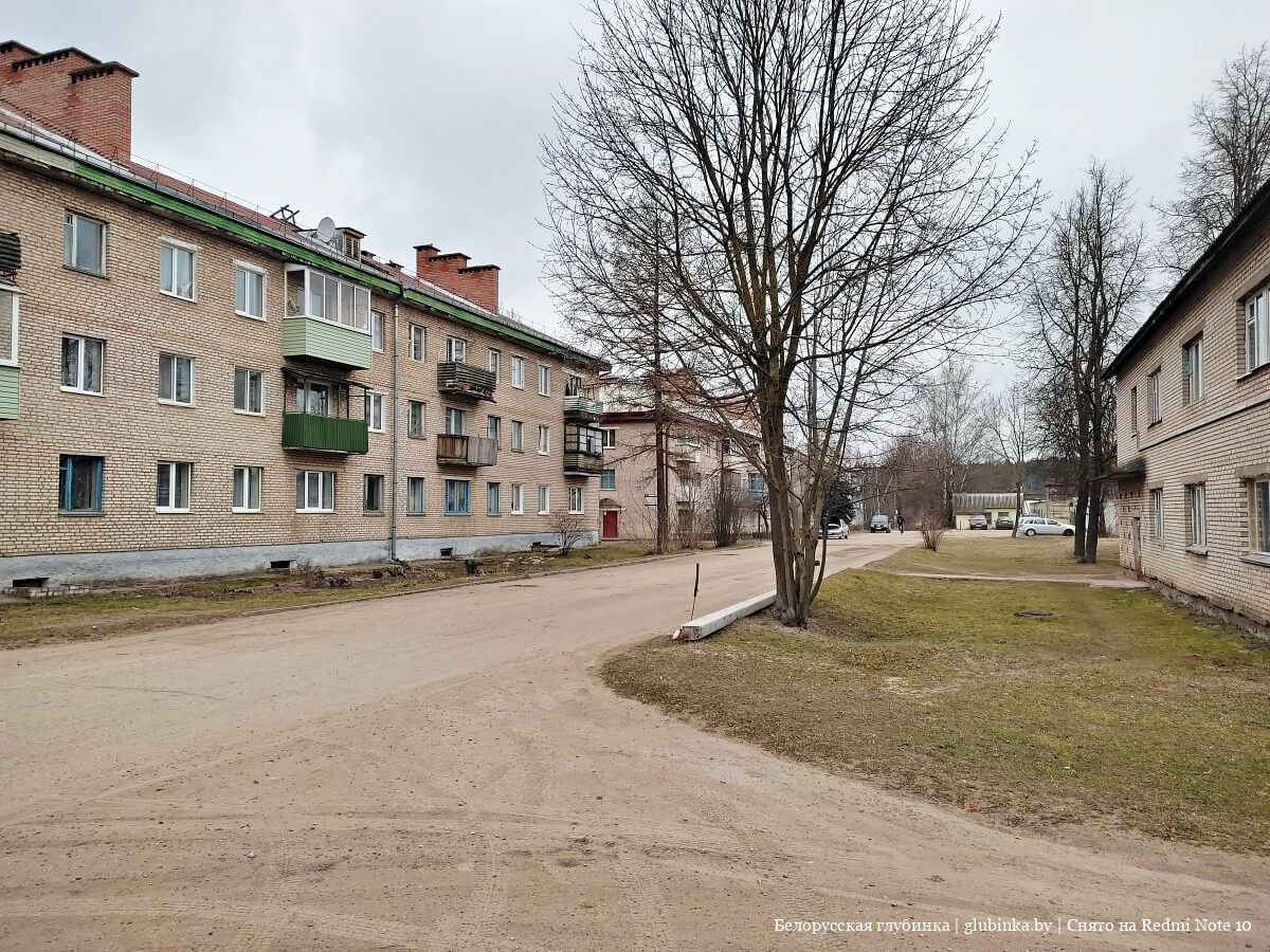 код бешенковичи витебская область. img 20210407 095139 12. код бешенковичи витебская область фото. код бешенковичи витебская область-img 20210407 095139 12. картинка код бешенковичи витебская область. картинка img 20210407 095139 12. Почтовые Индексы Бешенковичи гп по адресу Витебская область. Самая полная база почтовых индексов Бешенковичи гп по адресу улицам домам. Поиск почтового индекса по улицам в нашем каталоге.