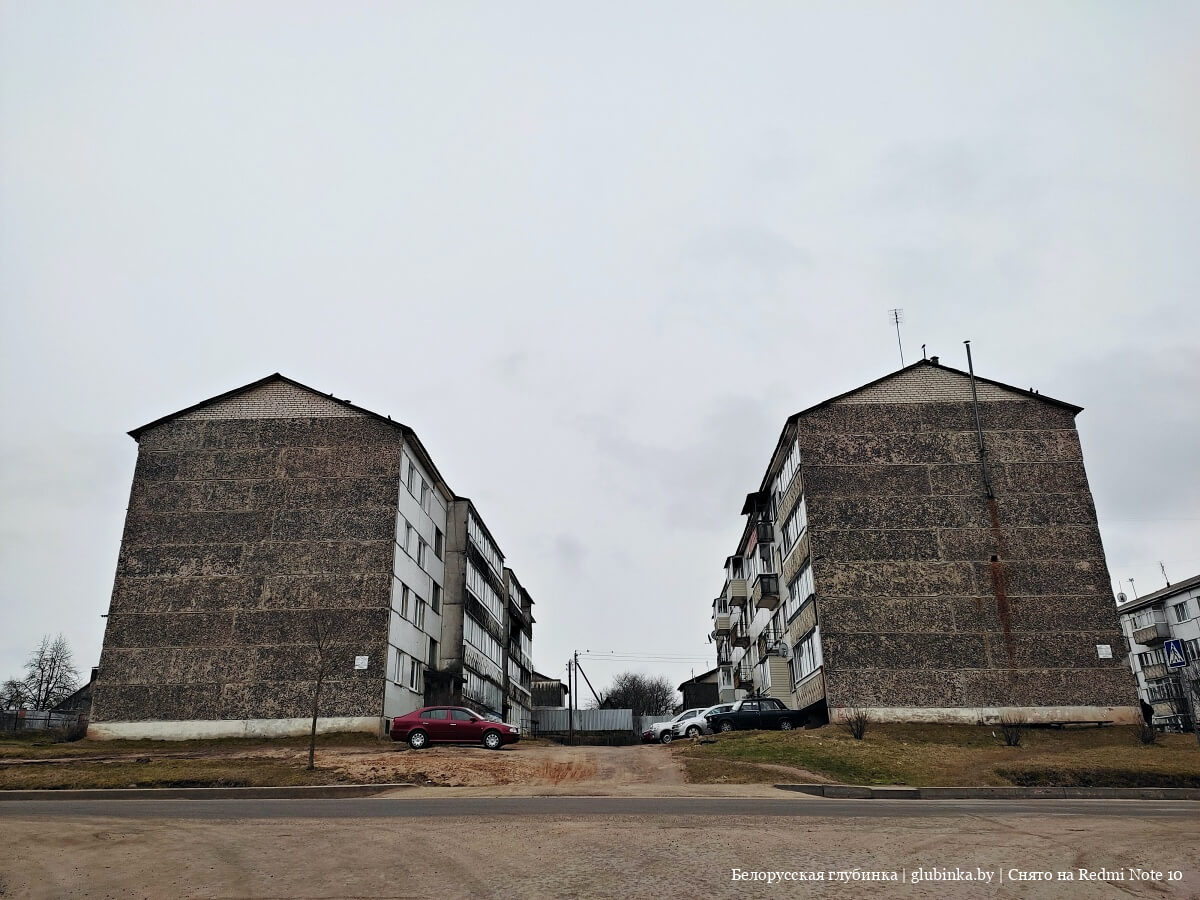 код бешенковичи витебская область. img 20210407 095225 17. код бешенковичи витебская область фото. код бешенковичи витебская область-img 20210407 095225 17. картинка код бешенковичи витебская область. картинка img 20210407 095225 17. Почтовые Индексы Бешенковичи гп по адресу Витебская область. Самая полная база почтовых индексов Бешенковичи гп по адресу улицам домам. Поиск почтового индекса по улицам в нашем каталоге.