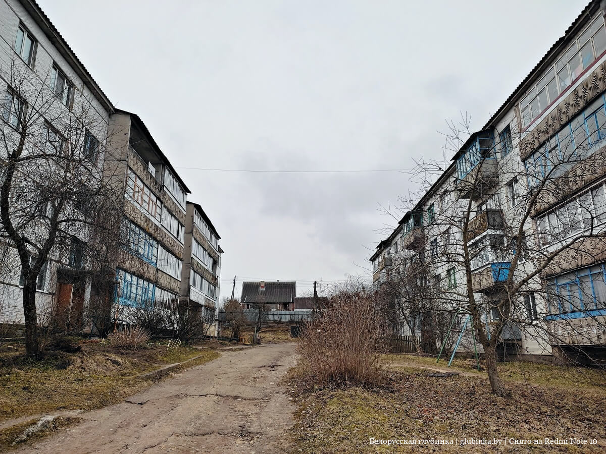 код бешенковичи витебская область. img 20210407 095341 31. код бешенковичи витебская область фото. код бешенковичи витебская область-img 20210407 095341 31. картинка код бешенковичи витебская область. картинка img 20210407 095341 31. Почтовые Индексы Бешенковичи гп по адресу Витебская область. Самая полная база почтовых индексов Бешенковичи гп по адресу улицам домам. Поиск почтового индекса по улицам в нашем каталоге.