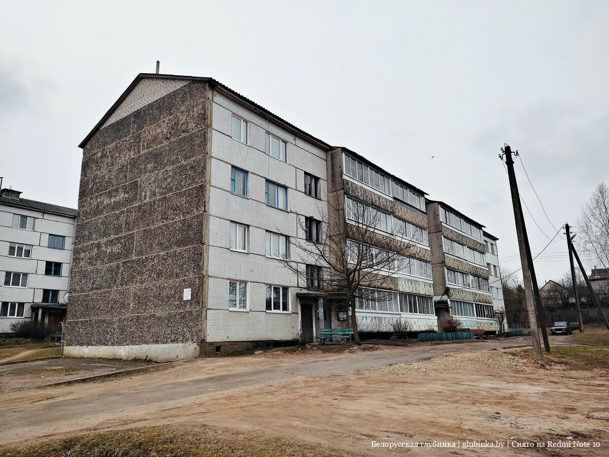 код бешенковичи витебская область. img 20210407 095414 32. код бешенковичи витебская область фото. код бешенковичи витебская область-img 20210407 095414 32. картинка код бешенковичи витебская область. картинка img 20210407 095414 32. Почтовые Индексы Бешенковичи гп по адресу Витебская область. Самая полная база почтовых индексов Бешенковичи гп по адресу улицам домам. Поиск почтового индекса по улицам в нашем каталоге.