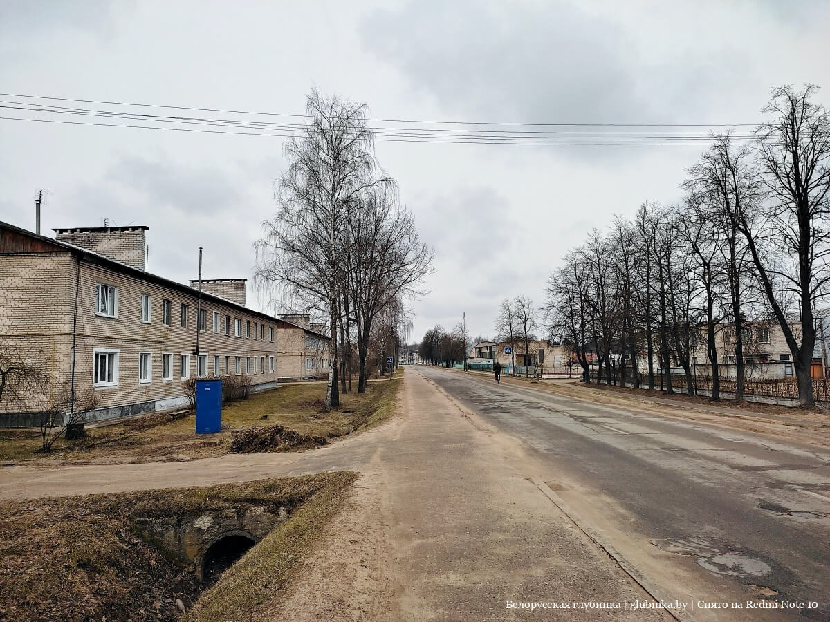 код бешенковичи витебская область. img 20210407 095614 37. код бешенковичи витебская область фото. код бешенковичи витебская область-img 20210407 095614 37. картинка код бешенковичи витебская область. картинка img 20210407 095614 37. Почтовые Индексы Бешенковичи гп по адресу Витебская область. Самая полная база почтовых индексов Бешенковичи гп по адресу улицам домам. Поиск почтового индекса по улицам в нашем каталоге.