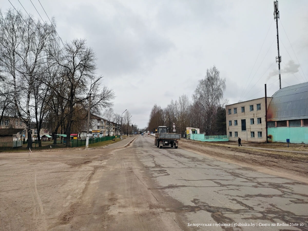 код бешенковичи витебская область. img 20210407 100009 38. код бешенковичи витебская область фото. код бешенковичи витебская область-img 20210407 100009 38. картинка код бешенковичи витебская область. картинка img 20210407 100009 38. Почтовые Индексы Бешенковичи гп по адресу Витебская область. Самая полная база почтовых индексов Бешенковичи гп по адресу улицам домам. Поиск почтового индекса по улицам в нашем каталоге.