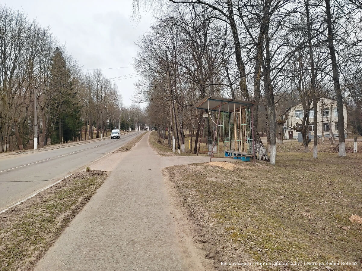 код бешенковичи витебская область. img 20210407 100526 39. код бешенковичи витебская область фото. код бешенковичи витебская область-img 20210407 100526 39. картинка код бешенковичи витебская область. картинка img 20210407 100526 39. Почтовые Индексы Бешенковичи гп по адресу Витебская область. Самая полная база почтовых индексов Бешенковичи гп по адресу улицам домам. Поиск почтового индекса по улицам в нашем каталоге.