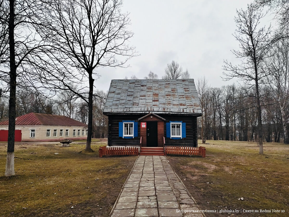 код бешенковичи витебская область. img 20210407 100824 22. код бешенковичи витебская область фото. код бешенковичи витебская область-img 20210407 100824 22. картинка код бешенковичи витебская область. картинка img 20210407 100824 22. Почтовые Индексы Бешенковичи гп по адресу Витебская область. Самая полная база почтовых индексов Бешенковичи гп по адресу улицам домам. Поиск почтового индекса по улицам в нашем каталоге.