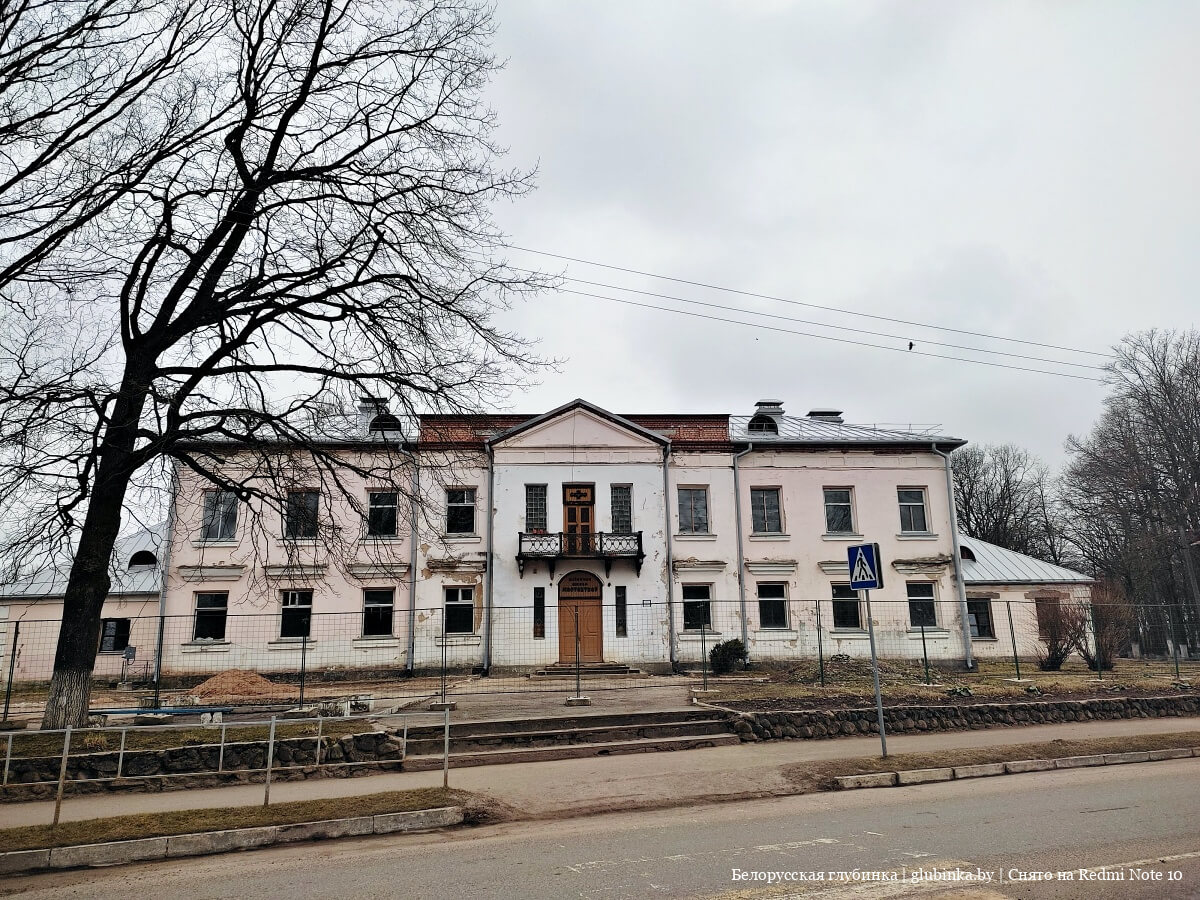 код бешенковичи витебская область. img 20210407 100931 26. код бешенковичи витебская область фото. код бешенковичи витебская область-img 20210407 100931 26. картинка код бешенковичи витебская область. картинка img 20210407 100931 26. Почтовые Индексы Бешенковичи гп по адресу Витебская область. Самая полная база почтовых индексов Бешенковичи гп по адресу улицам домам. Поиск почтового индекса по улицам в нашем каталоге.