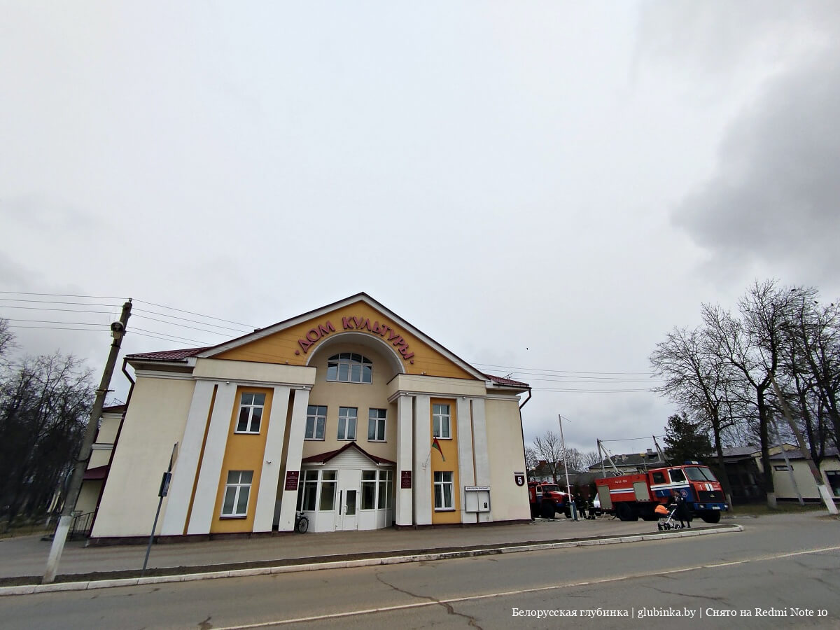 код бешенковичи витебская область. img 20210407 101326 24. код бешенковичи витебская область фото. код бешенковичи витебская область-img 20210407 101326 24. картинка код бешенковичи витебская область. картинка img 20210407 101326 24. Почтовые Индексы Бешенковичи гп по адресу Витебская область. Самая полная база почтовых индексов Бешенковичи гп по адресу улицам домам. Поиск почтового индекса по улицам в нашем каталоге.