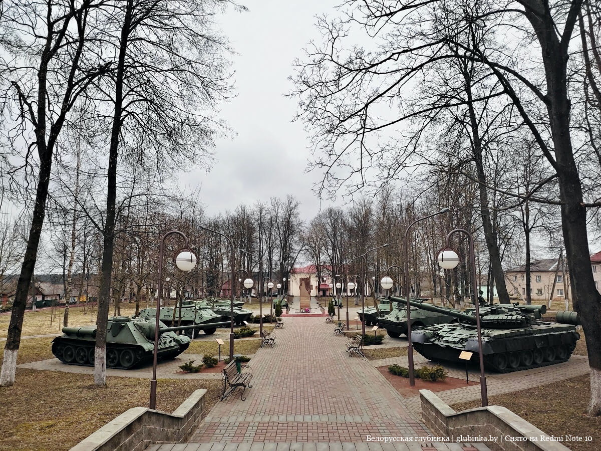 код бешенковичи витебская область. img 20210407 101455 47. код бешенковичи витебская область фото. код бешенковичи витебская область-img 20210407 101455 47. картинка код бешенковичи витебская область. картинка img 20210407 101455 47. Почтовые Индексы Бешенковичи гп по адресу Витебская область. Самая полная база почтовых индексов Бешенковичи гп по адресу улицам домам. Поиск почтового индекса по улицам в нашем каталоге.