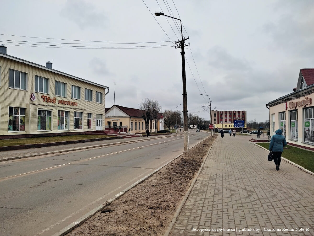 код бешенковичи витебская область. img 20210407 101550 49. код бешенковичи витебская область фото. код бешенковичи витебская область-img 20210407 101550 49. картинка код бешенковичи витебская область. картинка img 20210407 101550 49. Почтовые Индексы Бешенковичи гп по адресу Витебская область. Самая полная база почтовых индексов Бешенковичи гп по адресу улицам домам. Поиск почтового индекса по улицам в нашем каталоге.