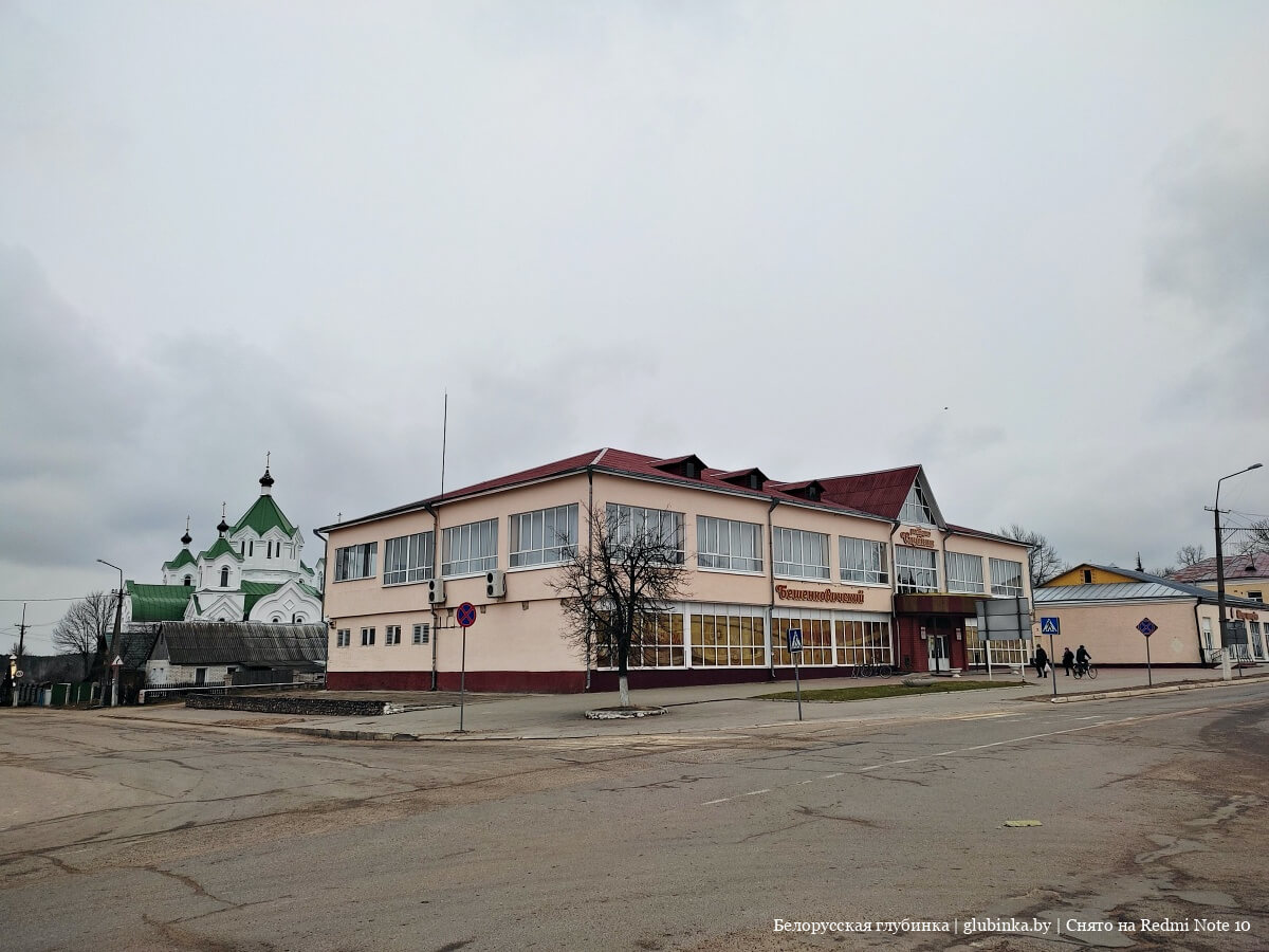 код бешенковичи витебская область. img 20210407 101717 52. код бешенковичи витебская область фото. код бешенковичи витебская область-img 20210407 101717 52. картинка код бешенковичи витебская область. картинка img 20210407 101717 52. Почтовые Индексы Бешенковичи гп по адресу Витебская область. Самая полная база почтовых индексов Бешенковичи гп по адресу улицам домам. Поиск почтового индекса по улицам в нашем каталоге.