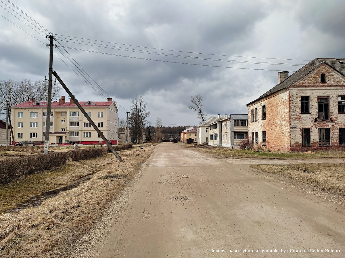 Поселок городского типа Оболь Шумилинского района
