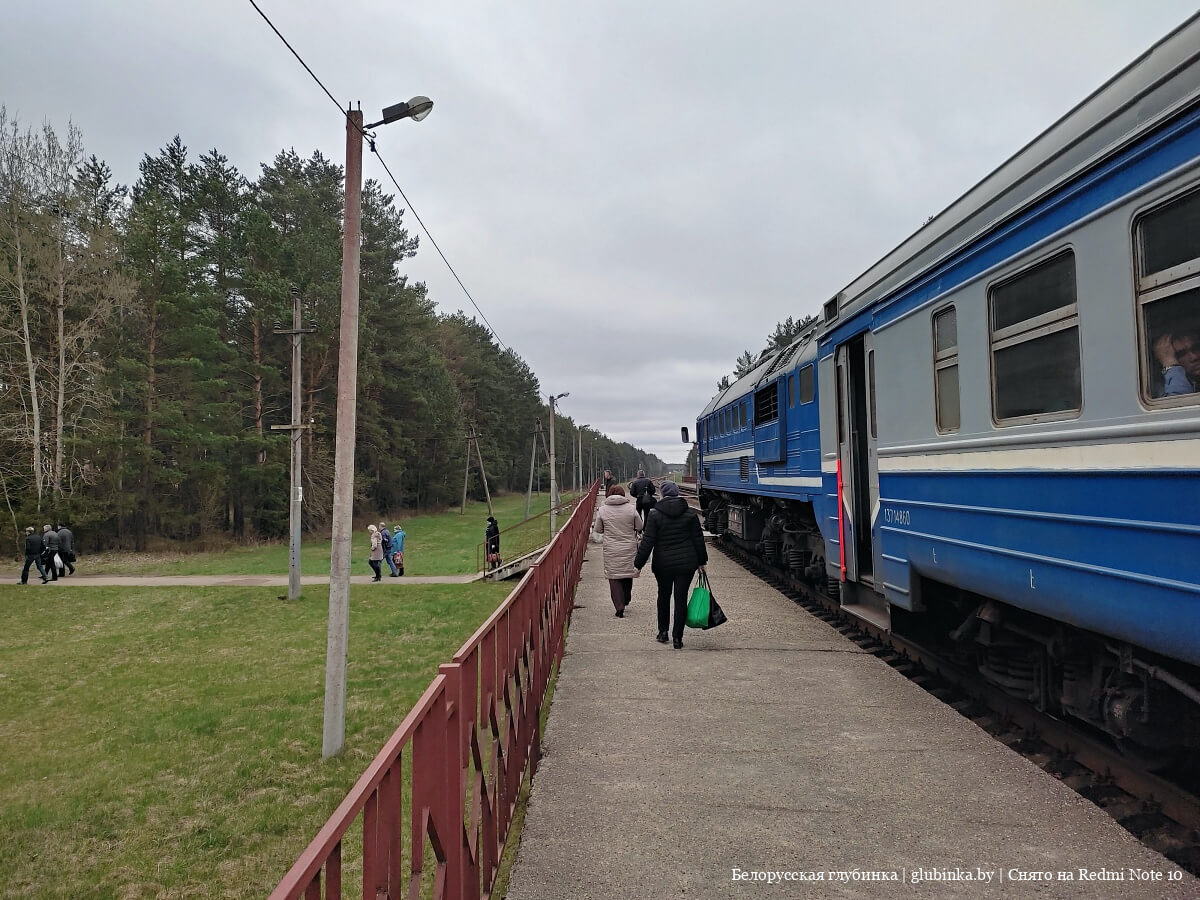 код города вилейка минской области. img 20210427 092316 01. код города вилейка минской области фото. код города вилейка минской области-img 20210427 092316 01. картинка код города вилейка минской области. картинка img 20210427 092316 01. Ниже располагается информация о номерах телефонов, местонахождении и режимах работы организаций, обеспечивающих жизнедеятельность населения, оказывающих услуги в Вилейке.