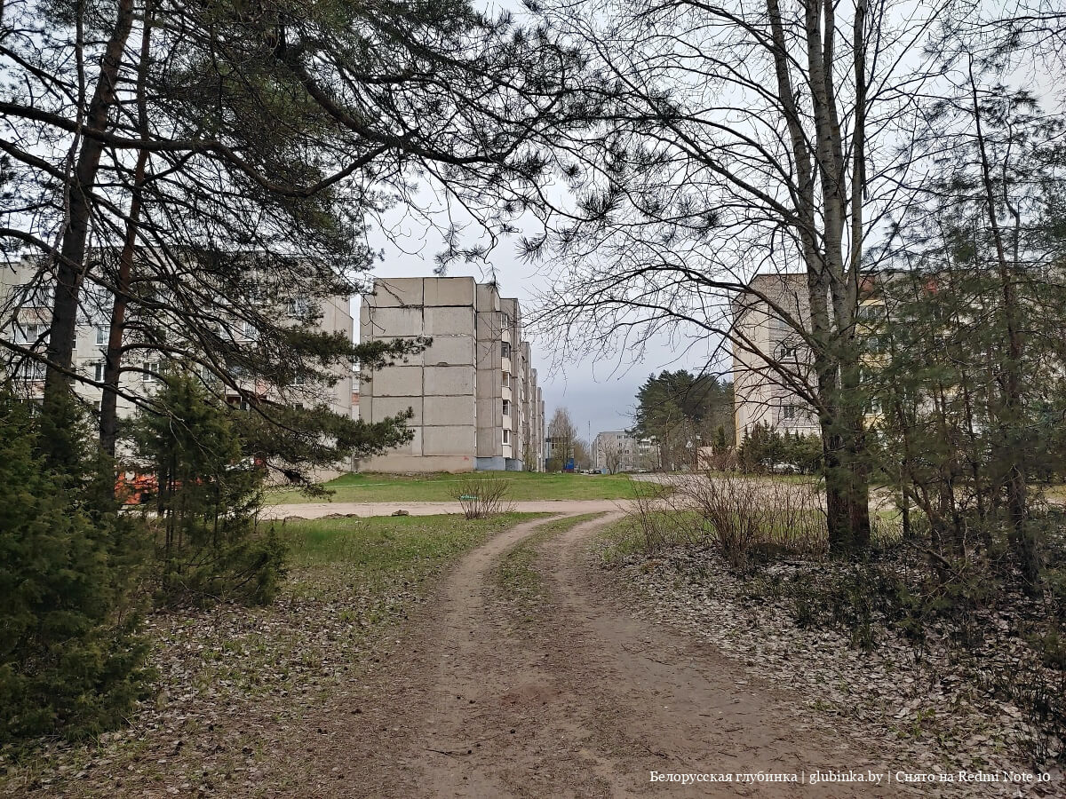код города вилейка минской области. img 20210427 093013 08. код города вилейка минской области фото. код города вилейка минской области-img 20210427 093013 08. картинка код города вилейка минской области. картинка img 20210427 093013 08. Ниже располагается информация о номерах телефонов, местонахождении и режимах работы организаций, обеспечивающих жизнедеятельность населения, оказывающих услуги в Вилейке.