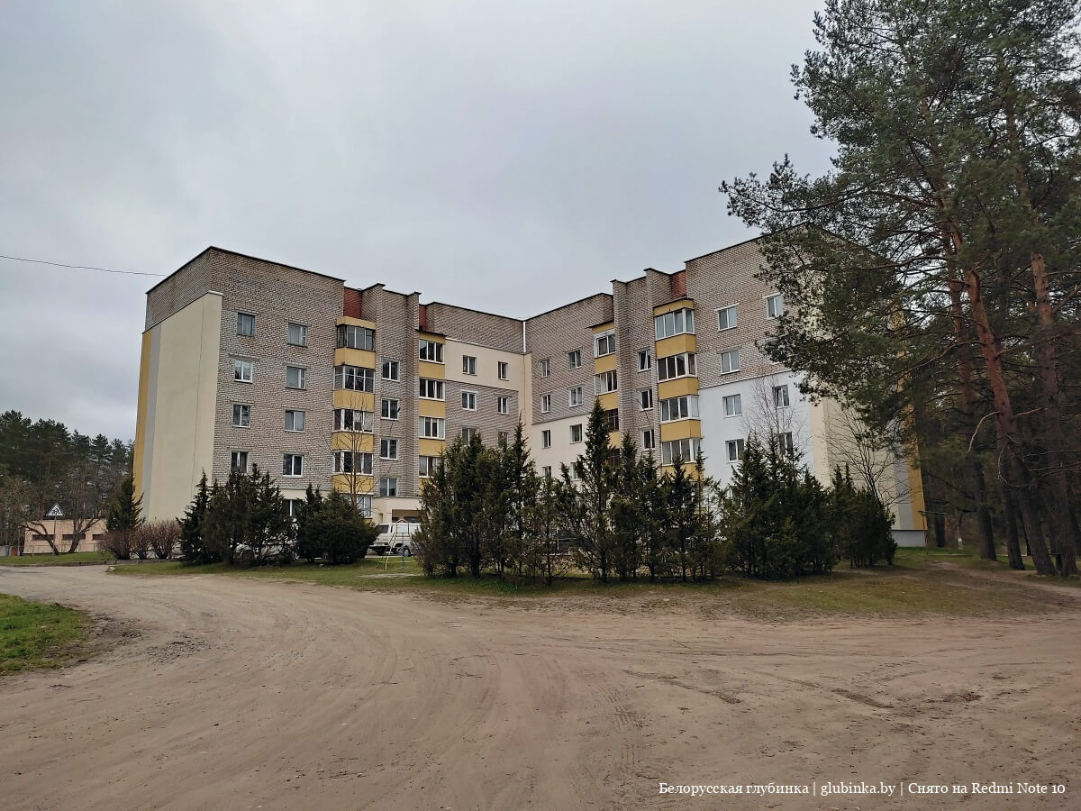 код города вилейка минской области. img 20210427 093032 10. код города вилейка минской области фото. код города вилейка минской области-img 20210427 093032 10. картинка код города вилейка минской области. картинка img 20210427 093032 10. Ниже располагается информация о номерах телефонов, местонахождении и режимах работы организаций, обеспечивающих жизнедеятельность населения, оказывающих услуги в Вилейке.