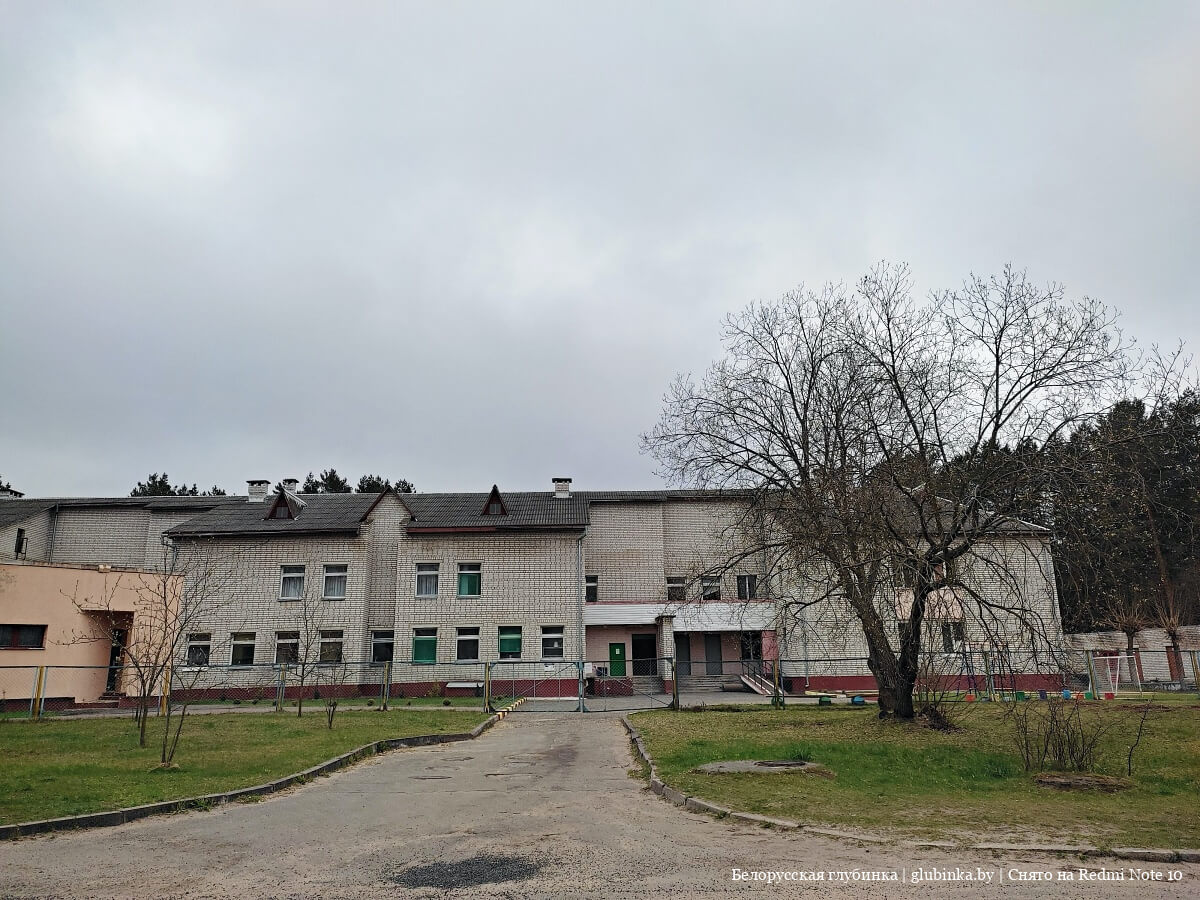код города вилейка минской области. img 20210427 093152 49. код города вилейка минской области фото. код города вилейка минской области-img 20210427 093152 49. картинка код города вилейка минской области. картинка img 20210427 093152 49. Ниже располагается информация о номерах телефонов, местонахождении и режимах работы организаций, обеспечивающих жизнедеятельность населения, оказывающих услуги в Вилейке.